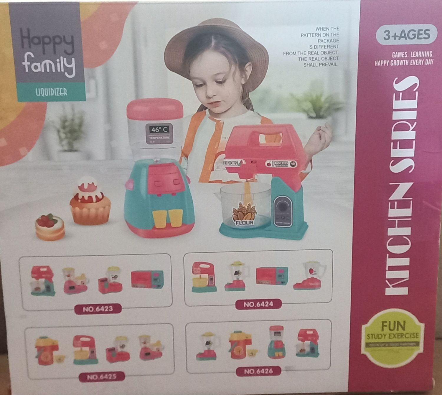 اسباب بازی ۴ تکه دخترانه|اسباب‌بازی بچه|لشت نشا, |دیوار