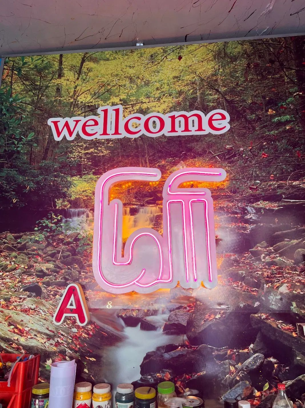 null