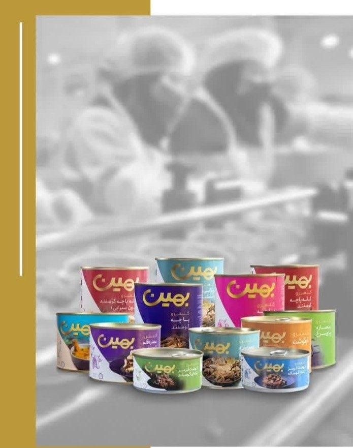 اعطای نمایندگی فروش کنسرو در سراسر کشور|استخدام بازاریابی و فروش|مشهد, محمدآباد|دیوار