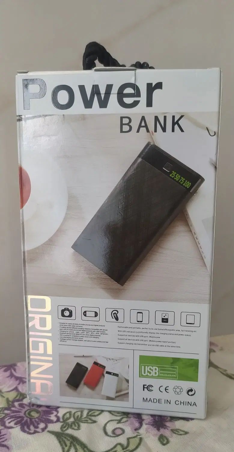 پاور بانک 60000A|لوازم جانبی موبایل و تبلت|اصفهان, ارداجی|دیوار