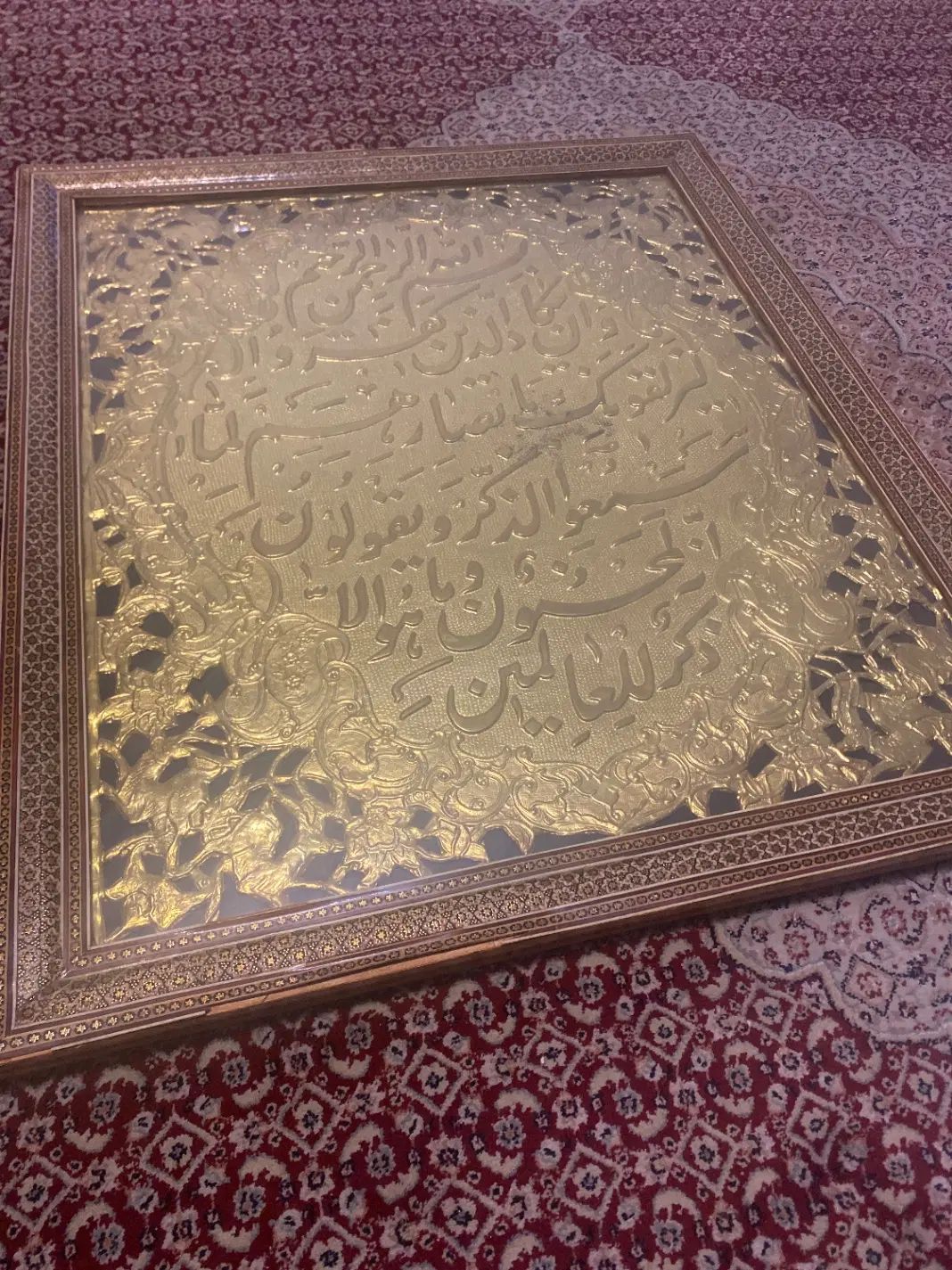 تابلو برنجی آیه قرآن ۸۰×۶۰  نیاز به تعویض قاب|صنایع دستی و سایر لوازم تزئینی|تهران, شهرک پرواز|دیوار