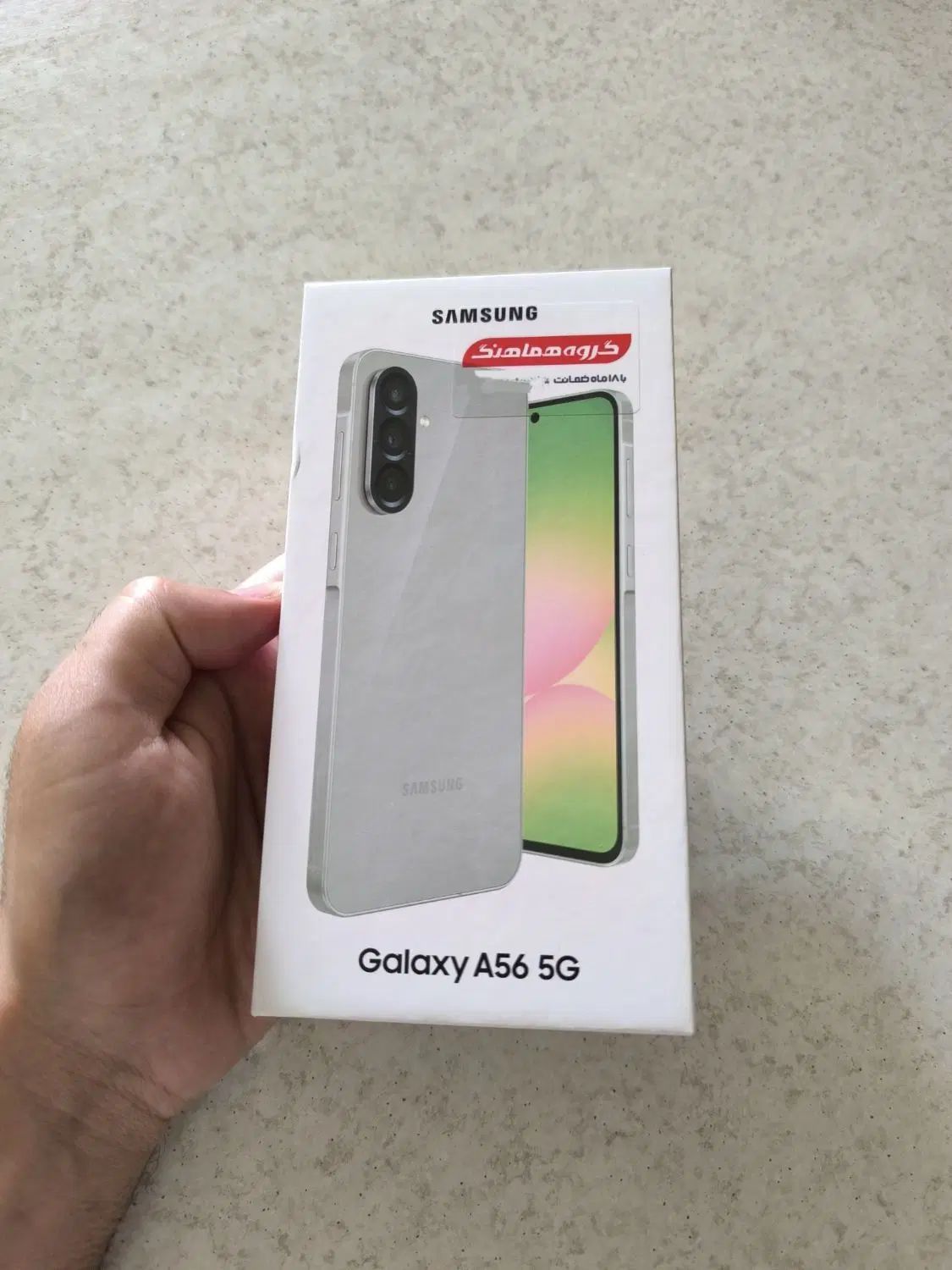 سامسونگ galaxy a56 با حافظهٔ ۲۵۶ گیگابایت|موبایل|سبزوار, فرهنگیان|دیوار