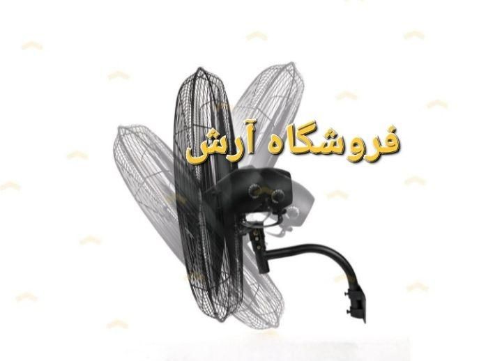 پنکه دیواری خشک صنعتی ۶۵ و ۷۵ آنتونیوس ریورته|پنکه و تصفیه‌کنندهٔ هوا|تهران, جی|دیوار
