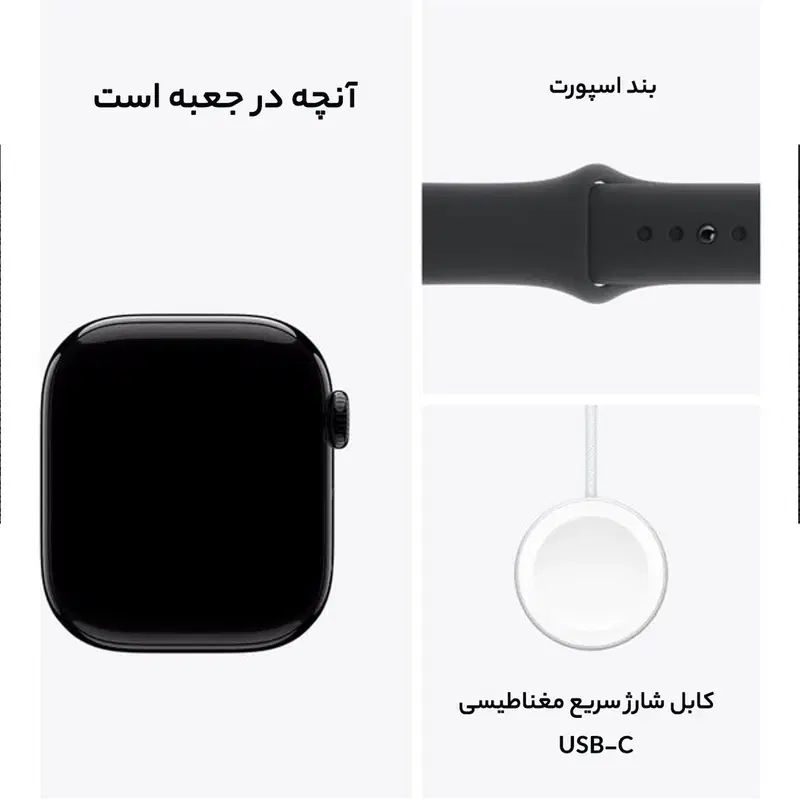 اپل واچ سری ۱۰ مشکی|ساعت|مشهد, وکیل‌آباد|دیوار