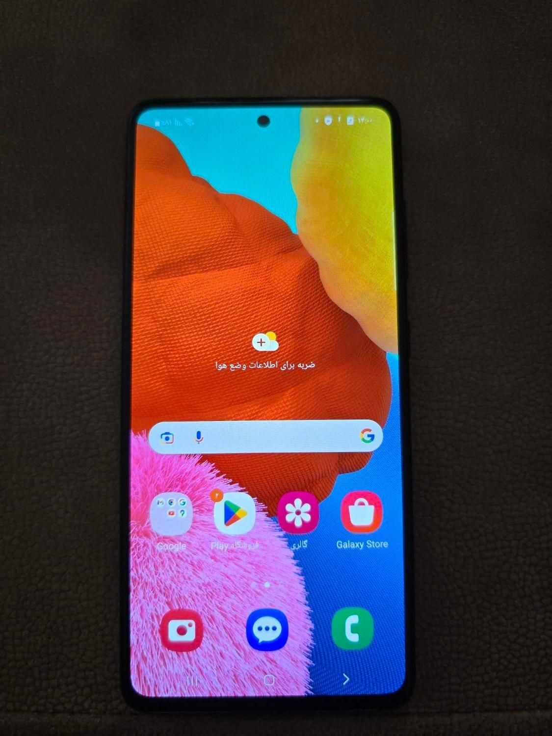 سامسونگ Galaxy A51 با حافظهٔ ۱۲۸ گیگابایت|موبایل|تهران, چیتگر جنوبی|دیوار