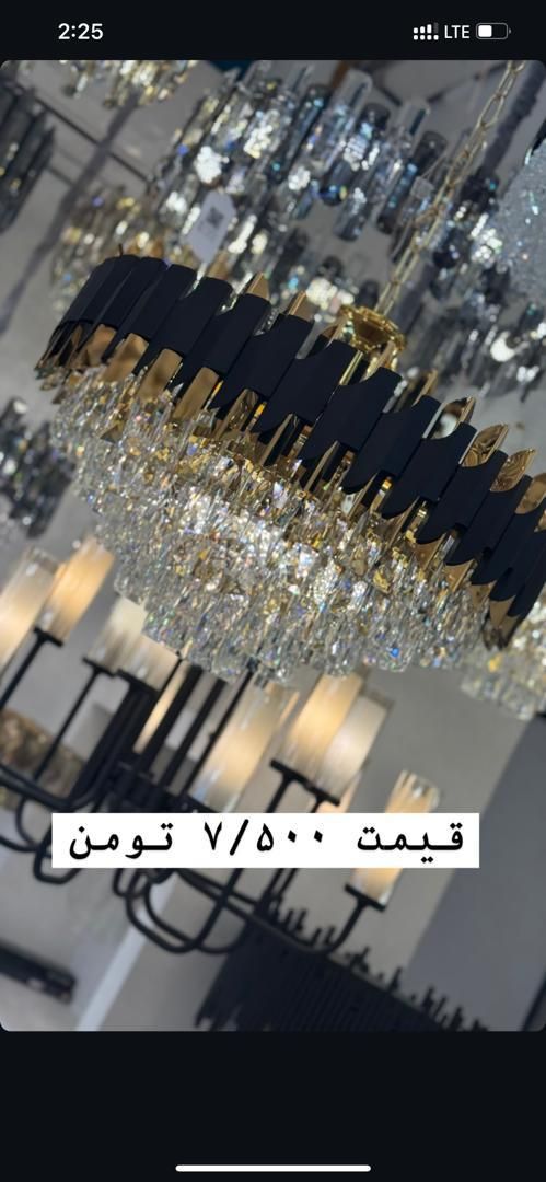 درحدنو|لوستر و چراغ آویز|تهران, شهرک طالقانی|دیوار