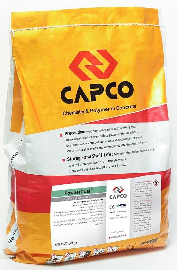 آببند‌ پودری،آنی گیرونفوذگرکریستال شونده(فشارمنفی)|مصالح و تجهیزات ساختمان|اصفهان, تخت فولاد|دیوار