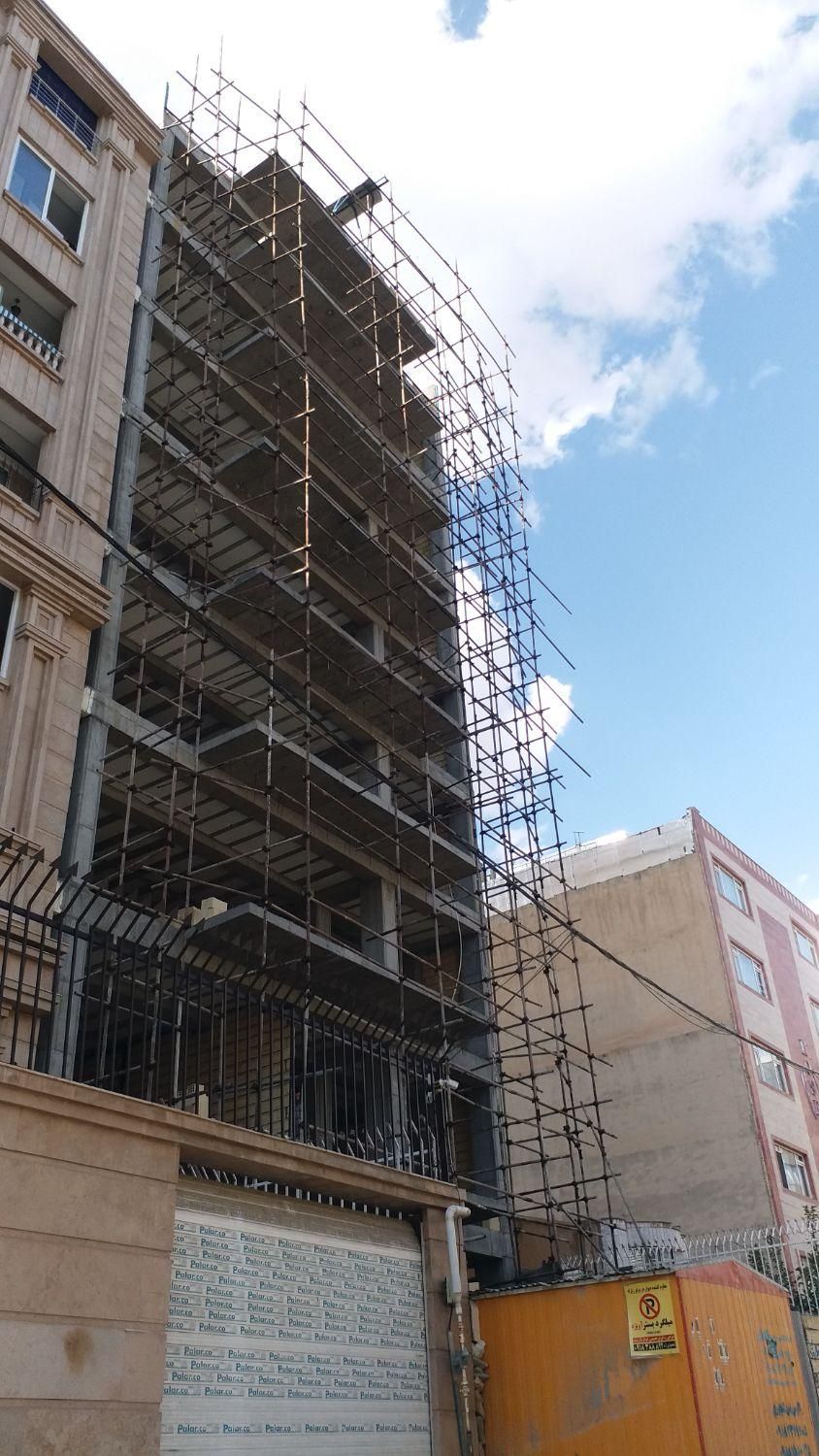 داربست افرا|خدمات پیشه و مهارت|کرمانشاه, |دیوار