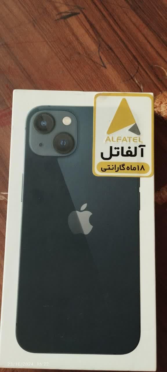 اپل iPhone 13 Pro ۱۲۸ گیگابایت|موبایل|تهران, اختیاریه|دیوار