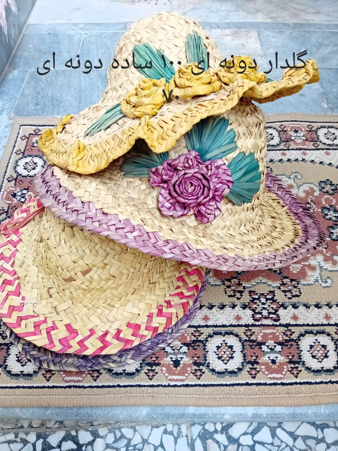 صنایع سنتی|سفره، حوله، دستمال آشپزخانه|رودسر, |دیوار