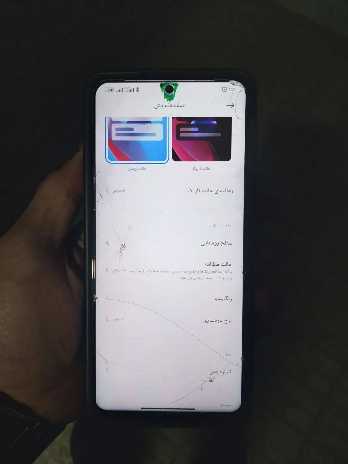 پکوX3پرو256گیگ|موبایل|کرج, کمال‌شهر|دیوار