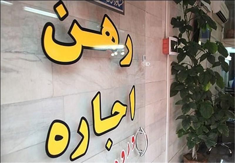 رهن کامل خانه ای مستقل 80 متری|اجارهٔ آپارتمان|مشگین شهر, |دیوار