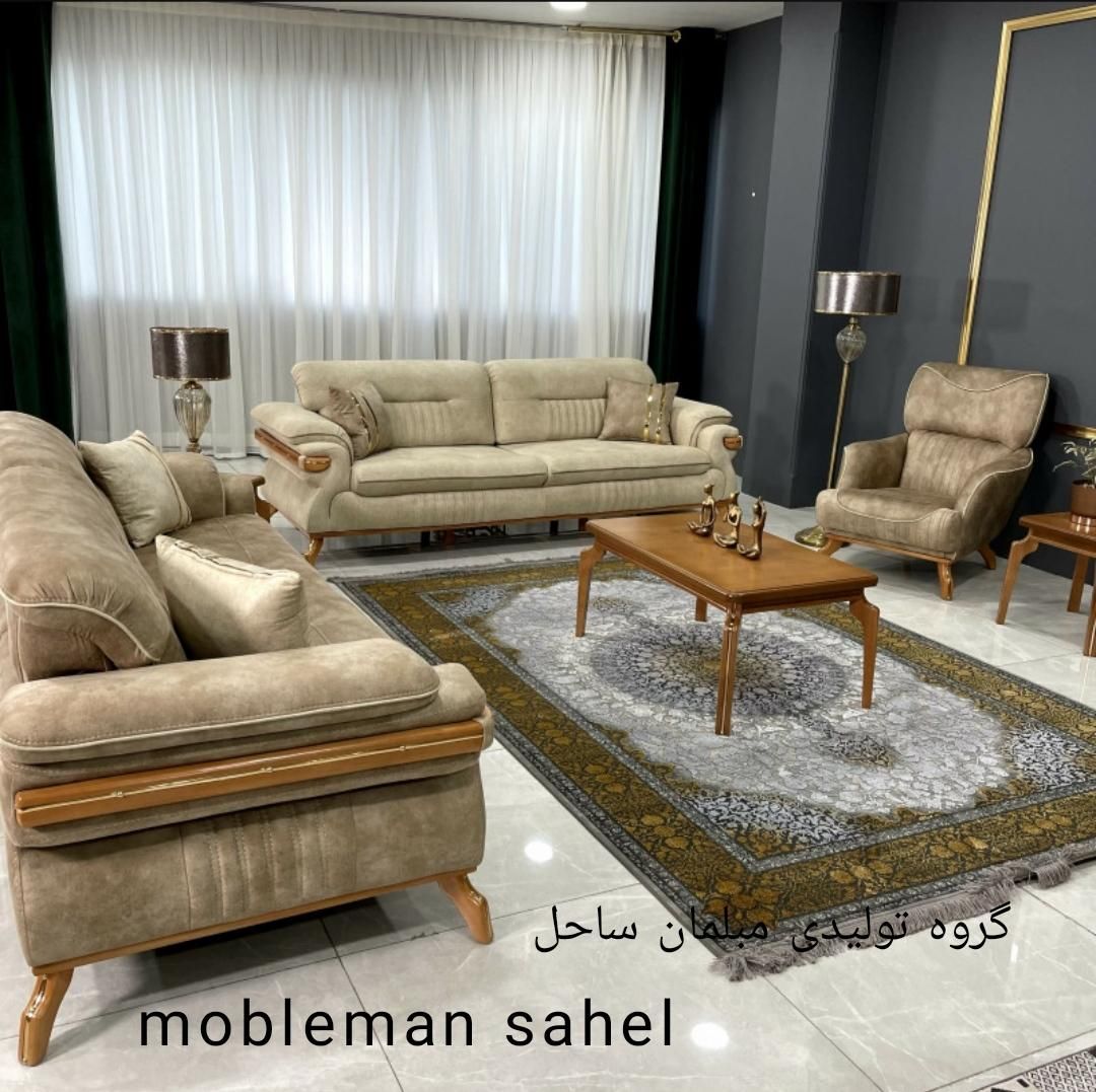 مبل راحتی چستر تخت شو مدل لیما 8نفره اقساط+شرکتی|مبلمان خانگی و میز عسلی|هشتگرد, |دیوار
