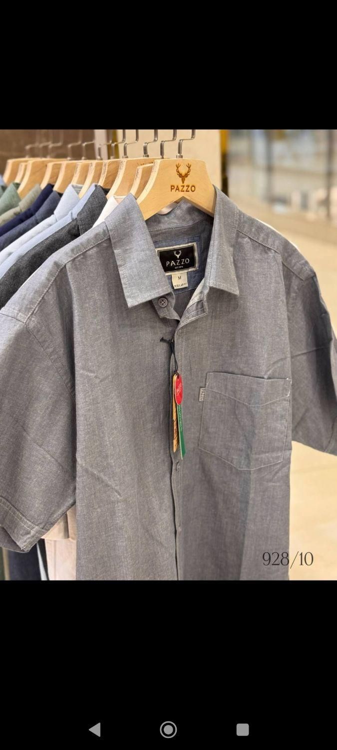 پیراهن کلاسیک آستین کوتا  اردلان بیرانوند|لباس|خرم‌آباد, |دیوار