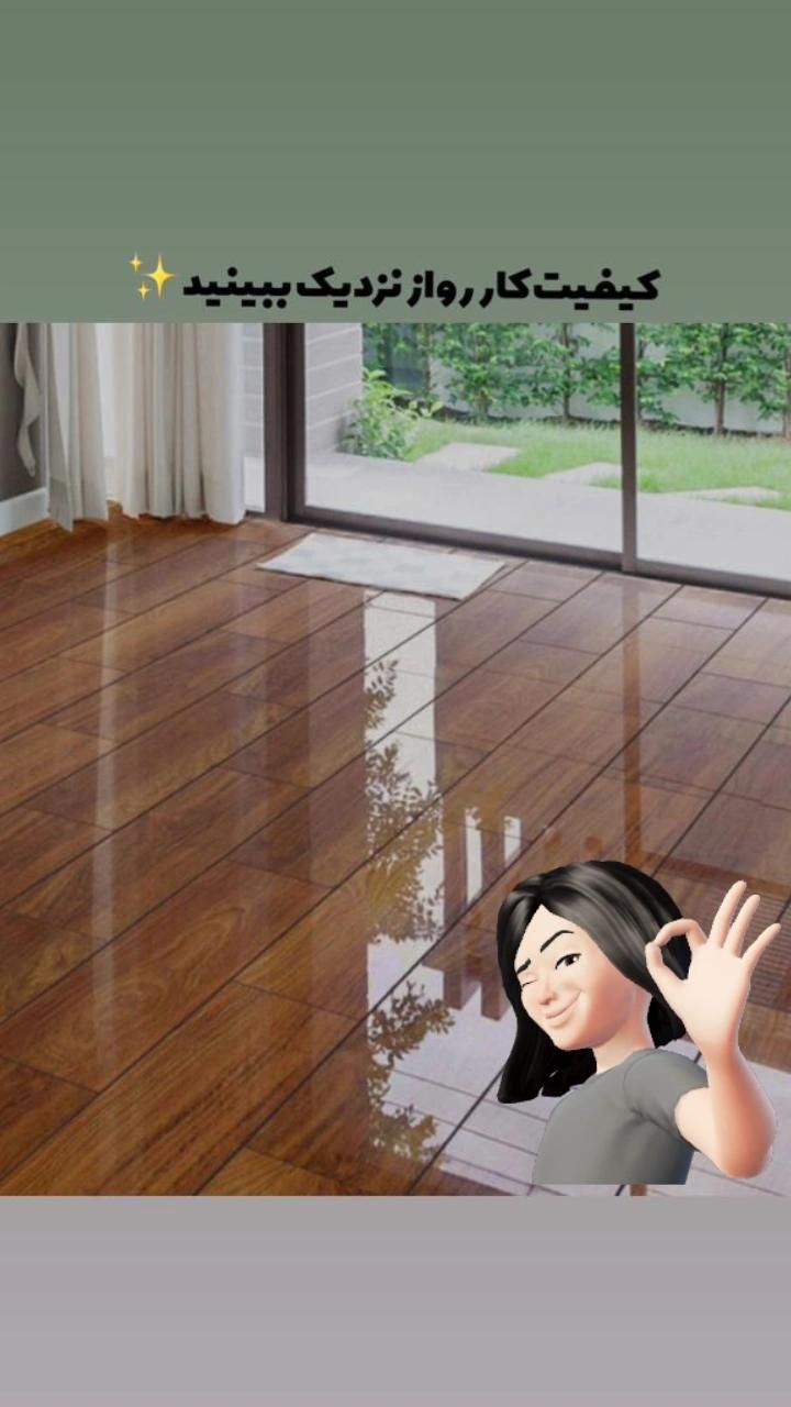 پارکت لمینت|مصالح و تجهیزات ساختمان|بندر کنگان, |دیوار