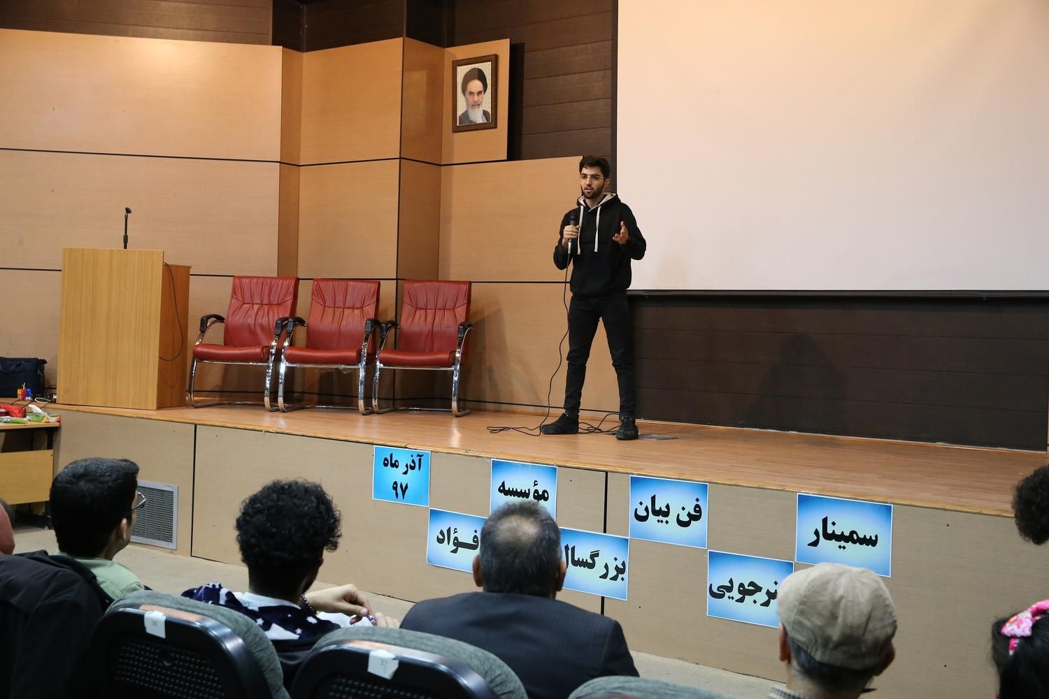 باقدرت حرف بزنید تا برنده شوید (فن بیان فواد)|خدمات آموزشی|شیراز, بعثت|دیوار