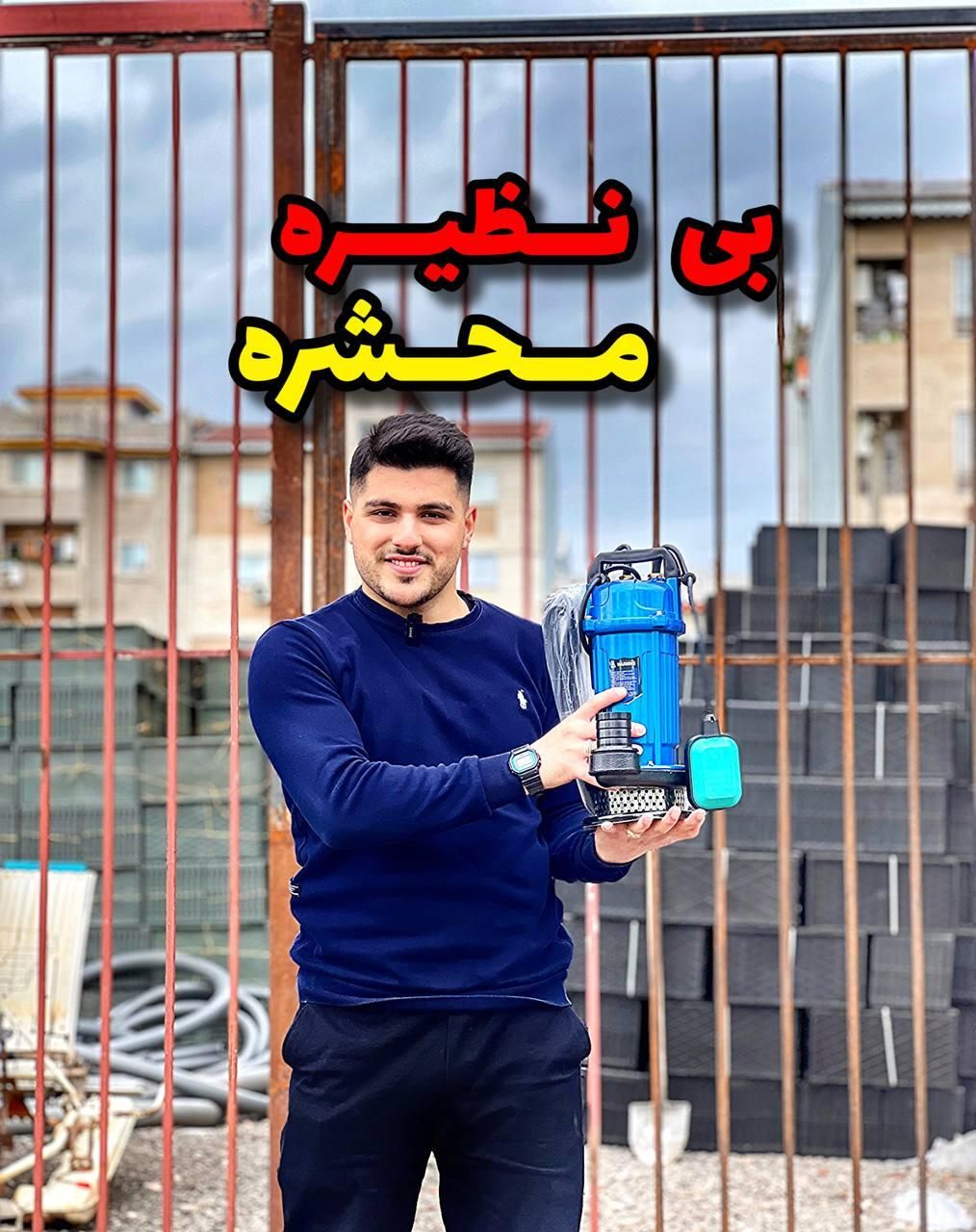 ژنراتور خانگی برق موتور قوی کفکش اره موتوری زنجیری|ابزارآلات|رشت, بلوار گیلان|دیوار