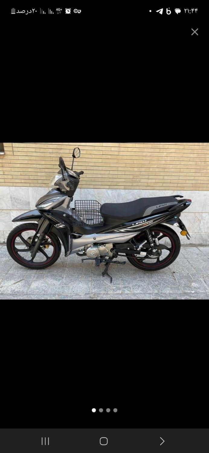 موتور سیکلت لیفان135|موتورسیکلت|اصفهان, کوی امیریه|دیوار