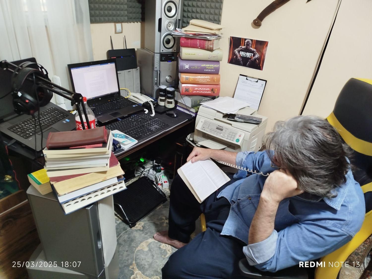 لایحه نویسی حقوقی|خدمات مالی، حسابداری، بیمه|سنندج, |دیوار