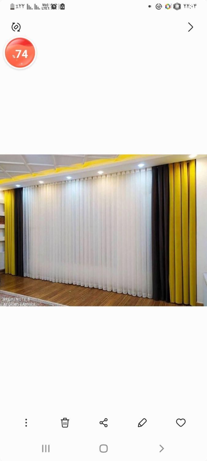 الان پرده بخر یکسال دیگه پولشو بده|پرده، رانر، رومیزی|همدان, |دیوار