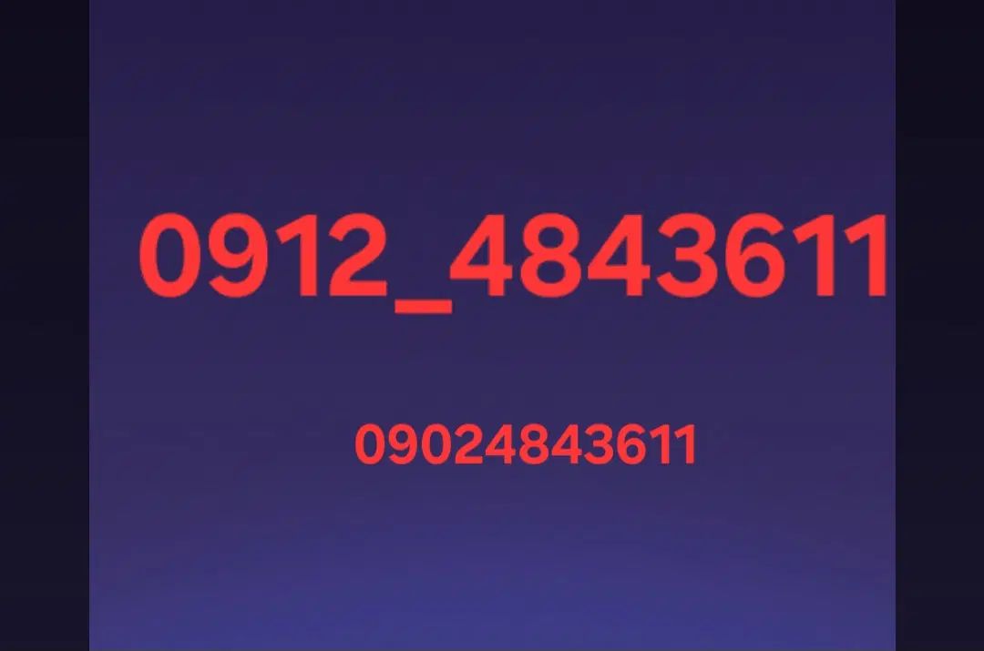 سیم کارت ۱۲|سیم‌کارت|تهران, راه آهن|دیوار