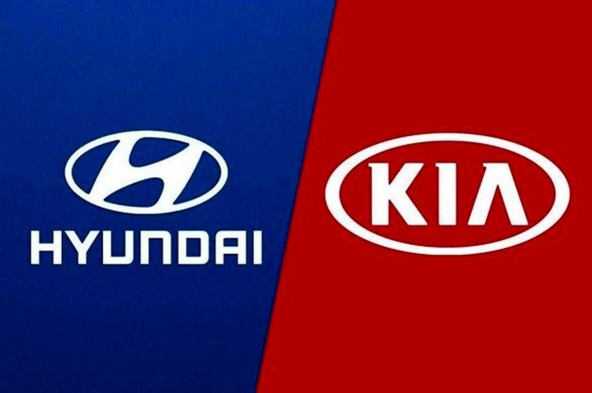 فروش قطعات هیوندای و کیا و ولکس و راین|قطعات یدکی و لوازم جانبی|یزد, |دیوار