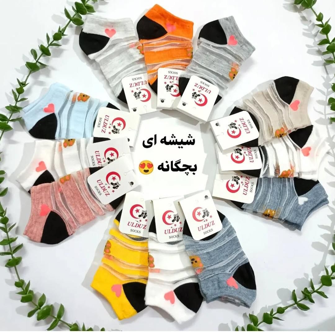 انواع جوراب بچه گانه|کیف، کفش، کمربند|بافق, |دیوار