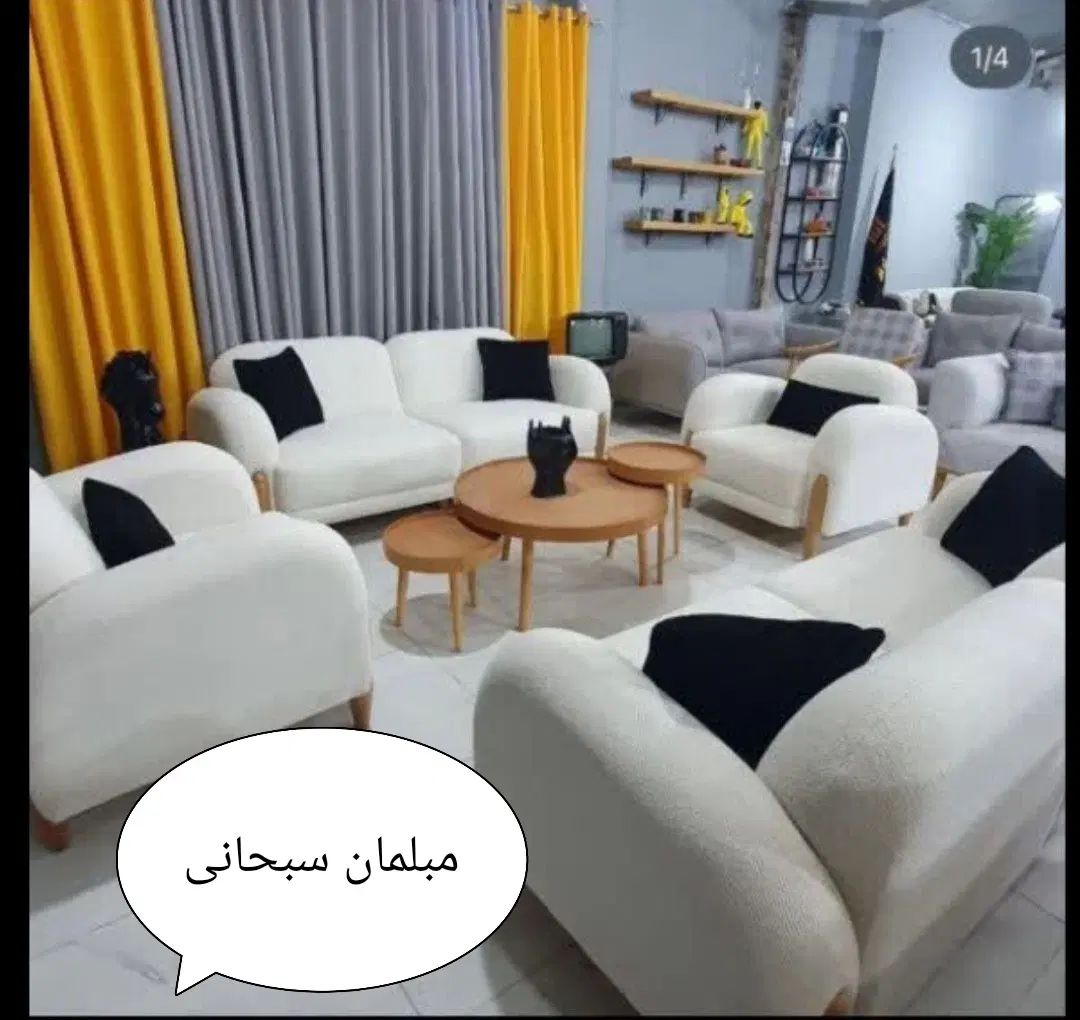 لینا مبل راحتی|مبلمان خانگی و میز عسلی|مشهد, کاظم آباد پنجشنبه|دیوار