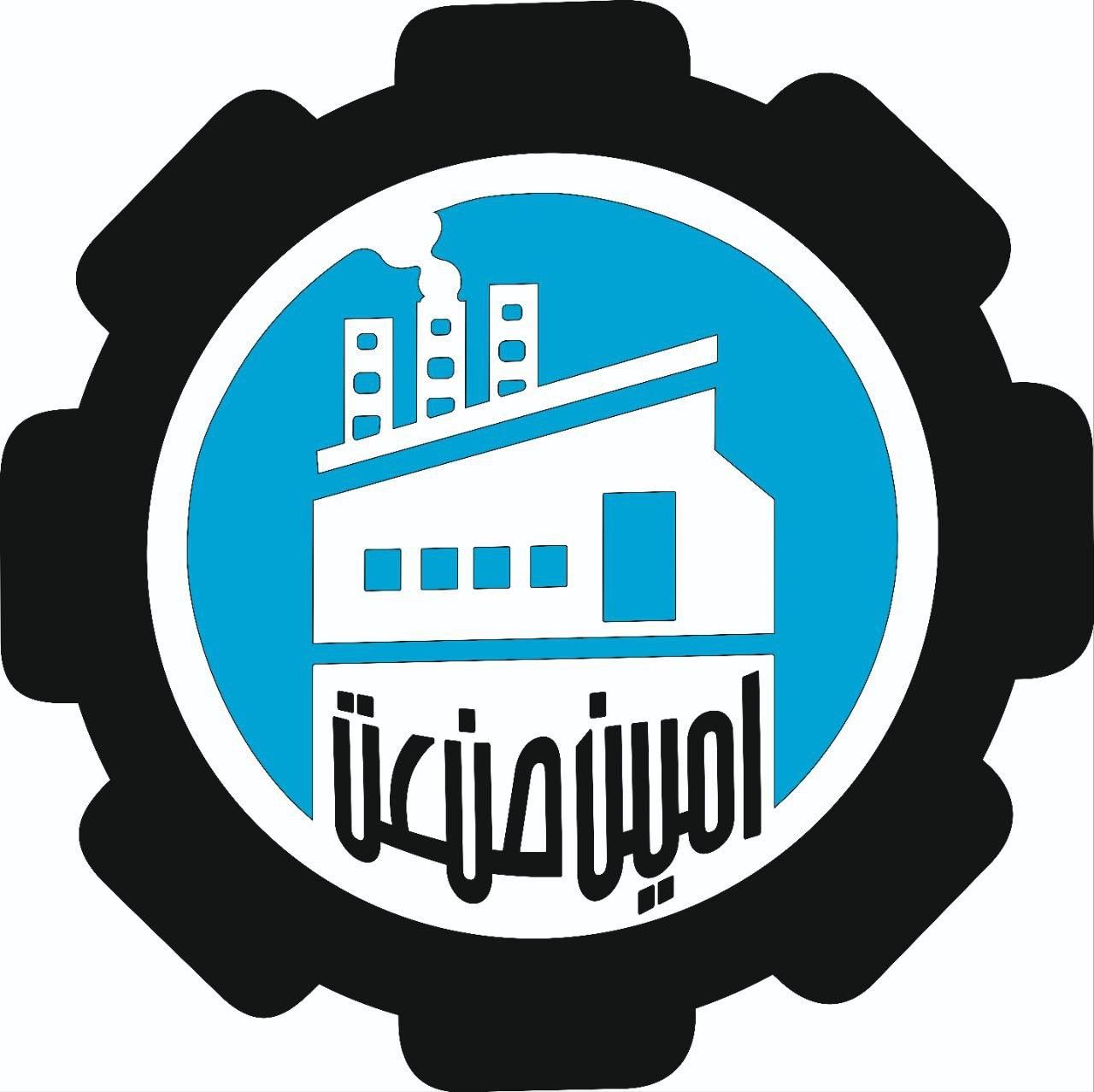 ۱۴۰۰۰سوله/برجاده/مخصوص/انبار/زیرقیمت|اجارهٔ دفتر صنعتی، کشاورزی، تجاری|تهران, شهرک انصار|دیوار