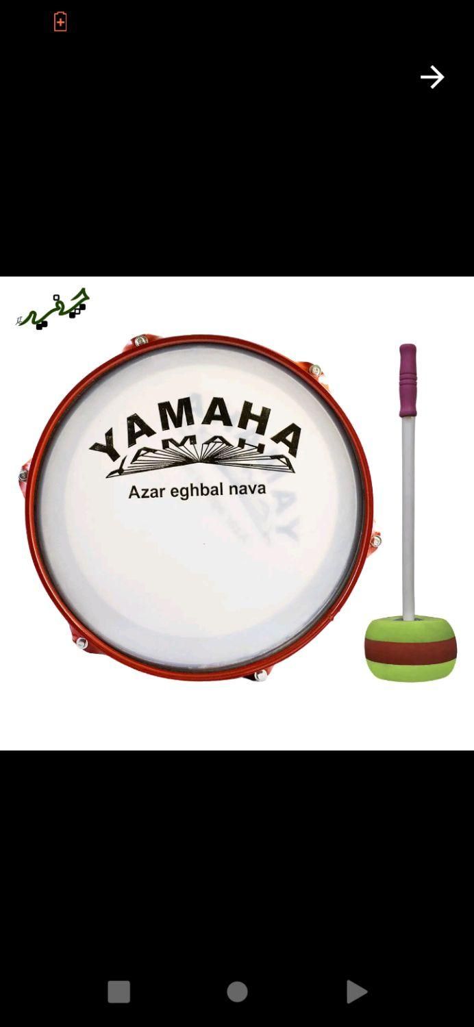 یک طبل ۸۰ سانتی به فروش می‌رسد|درام و پرکاشن|زاهدان, |دیوار
