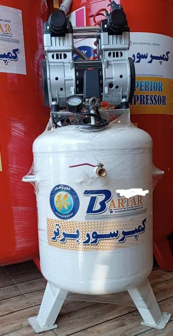 کمپرسور بدون روغن 1500وات  80 لیتری برتر|ابزارآلات|شیراز, راهنمایی|دیوار