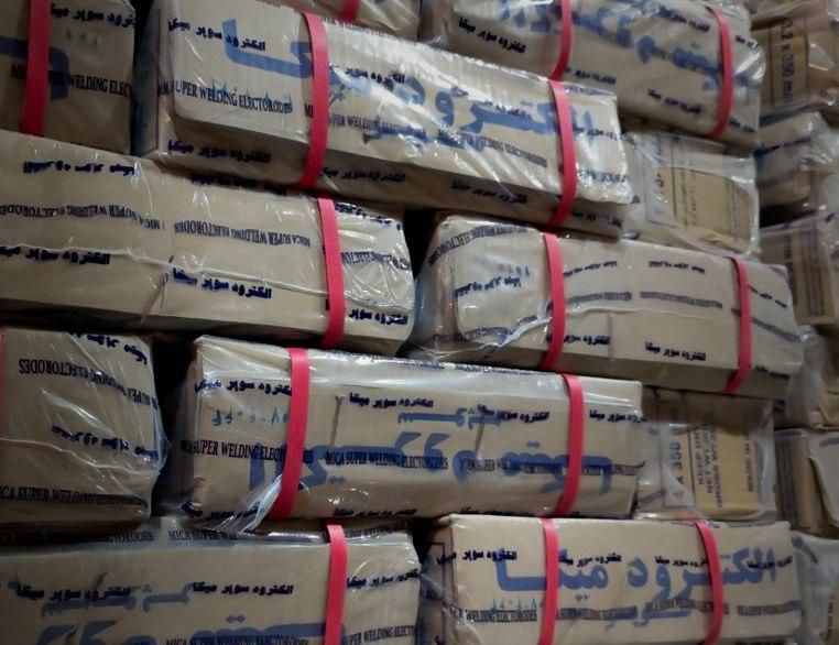 فروش الکترود و سیم جوش در اصفهان|ابزارآلات|اصفهان, دهنو|دیوار