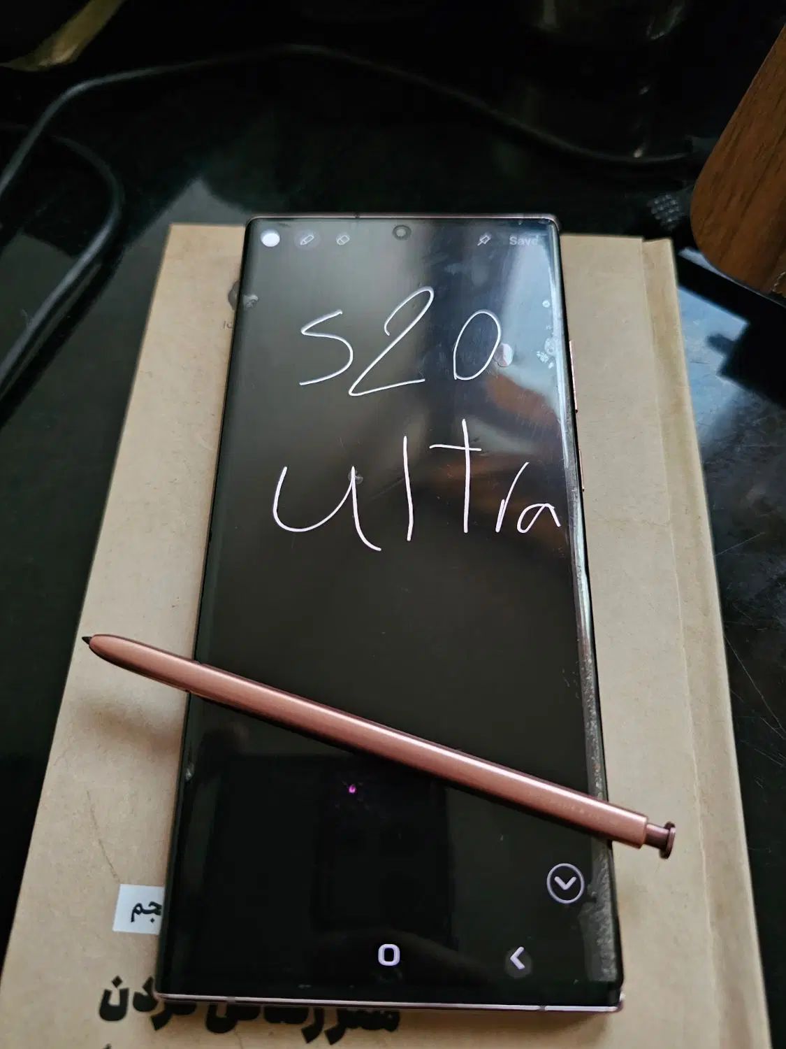 گوشی موبایل s20 ultra|موبایل|تهران, تاکسیرانی|دیوار