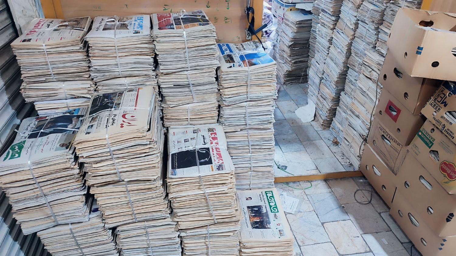 روزنامه باطله وکاغذ باطله اثاث کشی سبد میوه|عمده‌فروشی|تهران, میدان میوه و تره‌بار مرکزی|دیوار