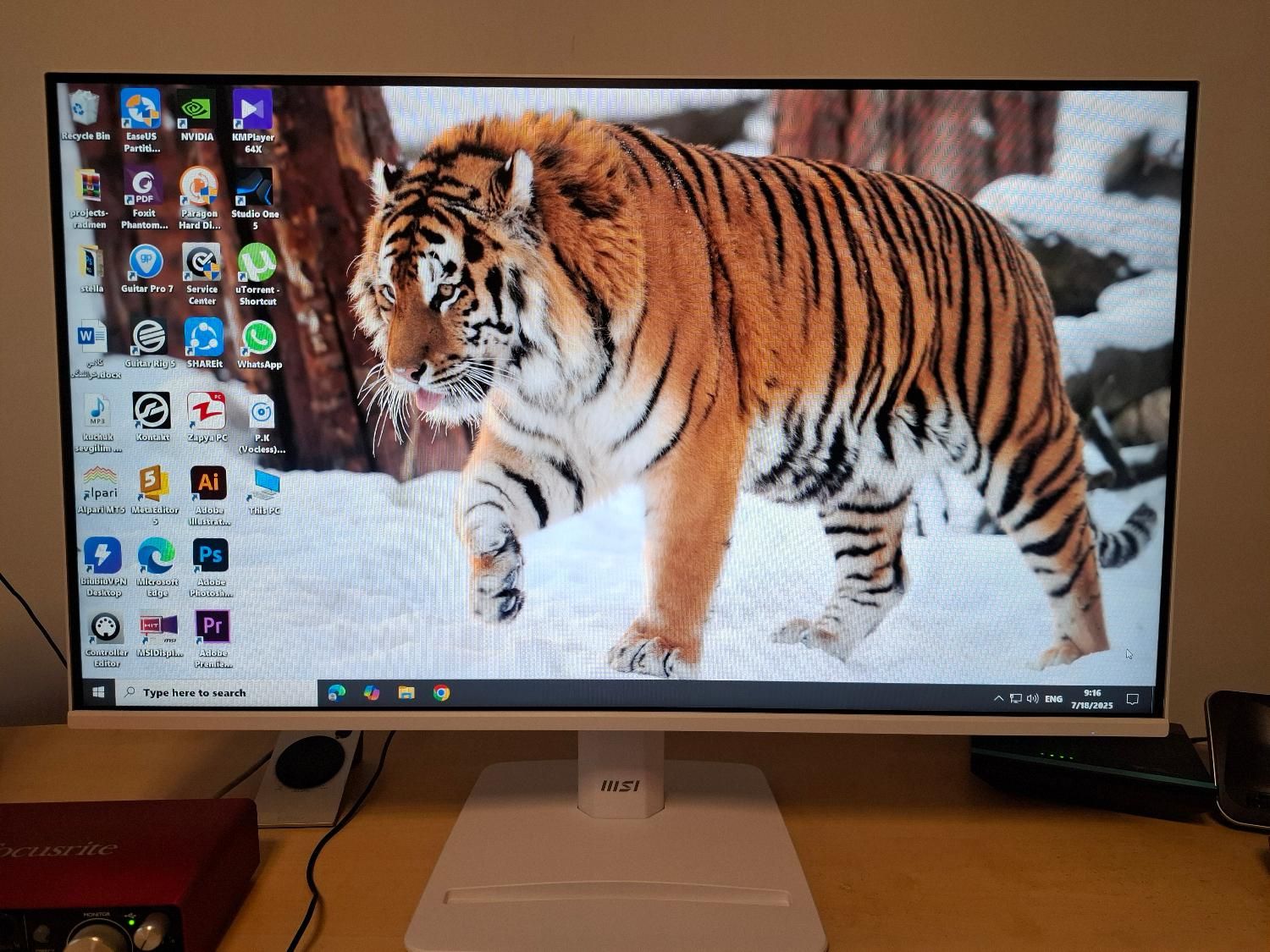 مانیتور msi mp275 e2|قطعات و لوازم جانبی رایانه|تهران, ظفر|دیوار