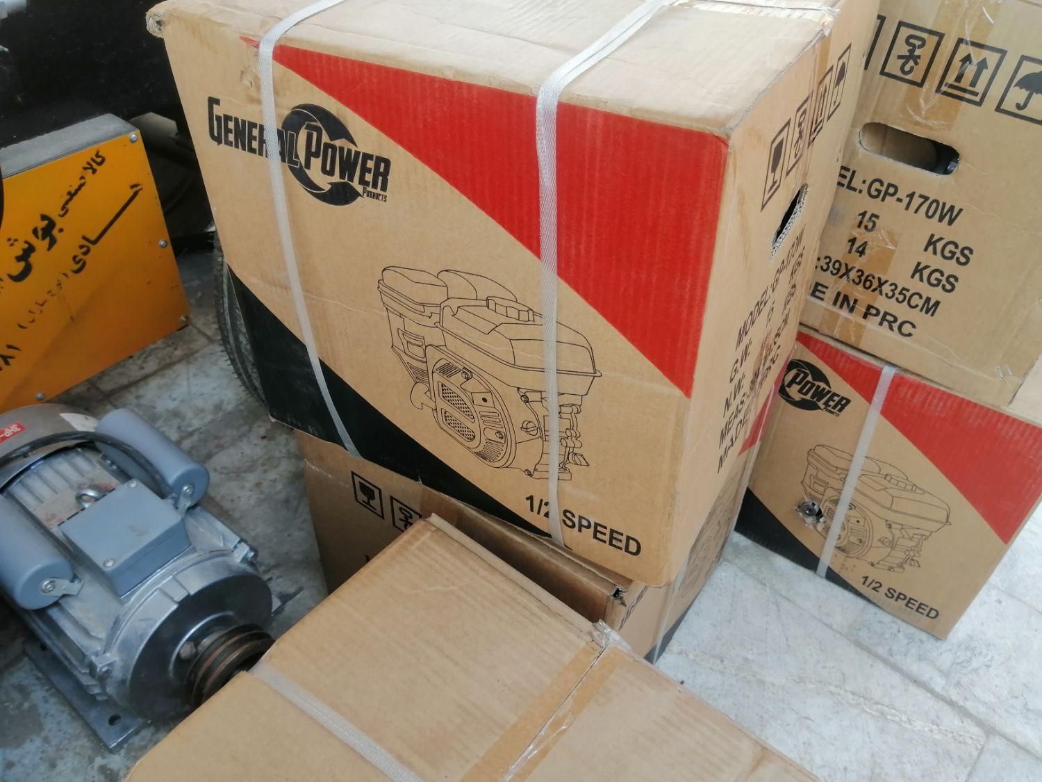 موتور بنزینی میکسر بتون بتن|ماشینآلات صنعتی|بیرجند, |دیوار