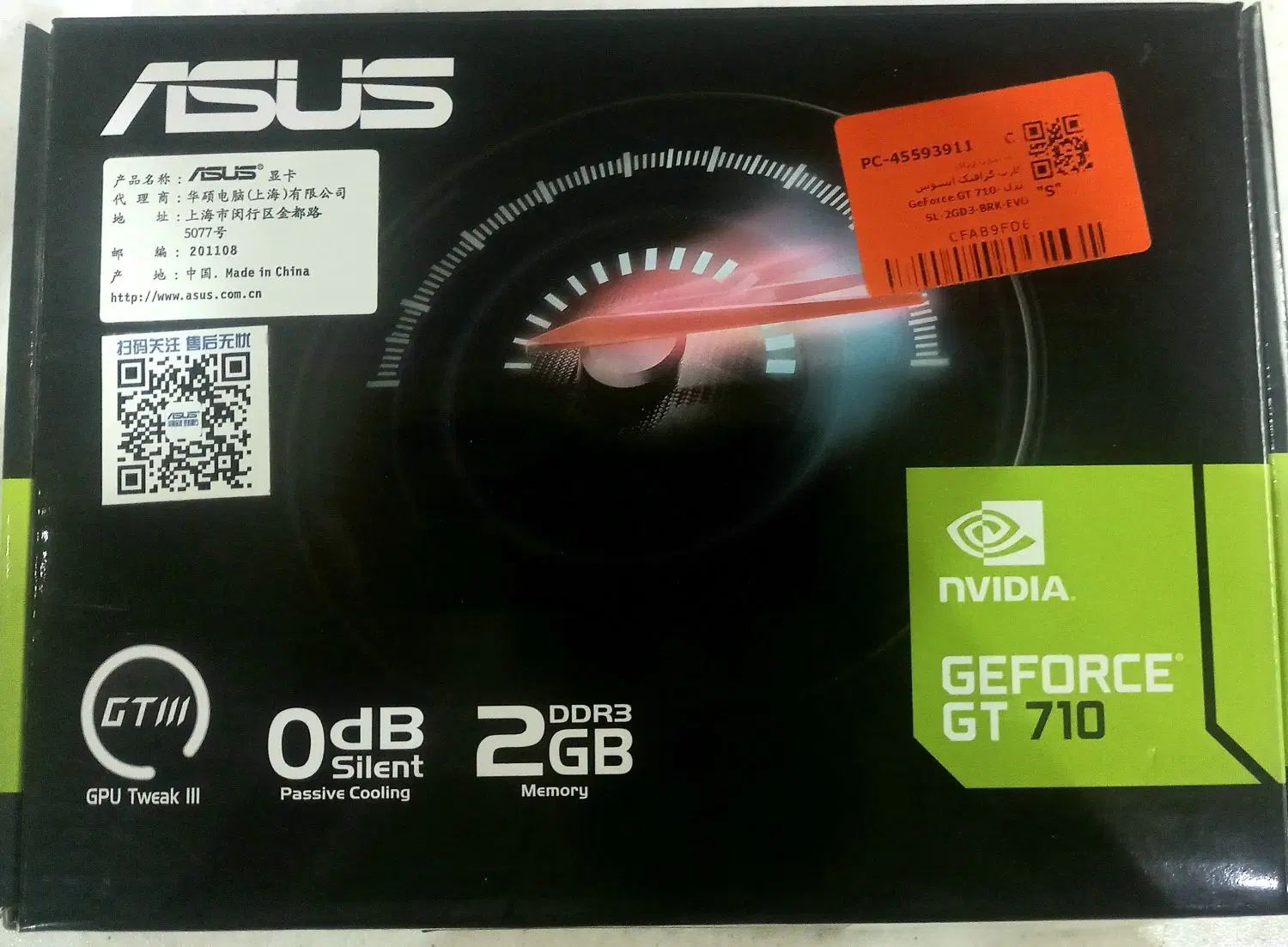 کارت گرافیک Nvidia|قطعات و لوازم جانبی رایانه|تهران, نارمک جنوبی|دیوار