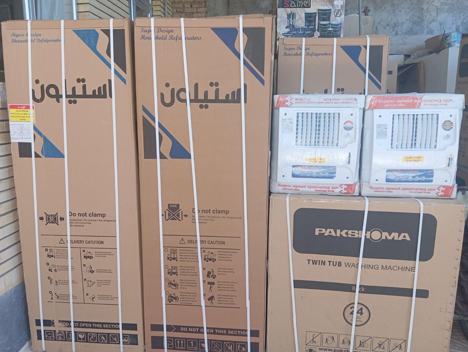 پخش عمده و خرده انواع وسایل برقی وسایر...|سایر لوازم برقی|مشگین شهر, |دیوار