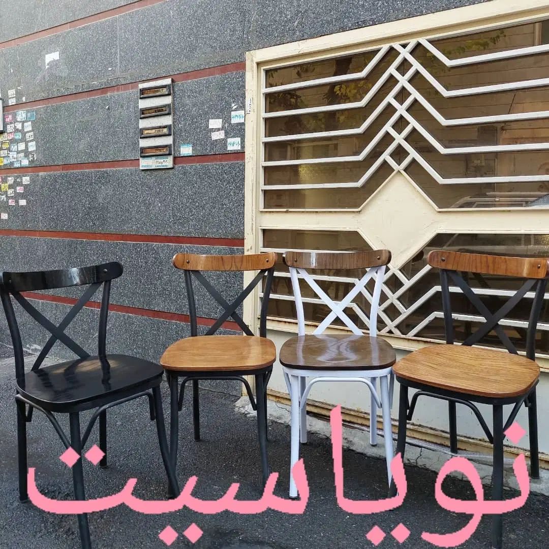 صندلی کافه|کافی‌شاپ و رستوران|تهران, شهرک ولیعصر جنوبی|دیوار