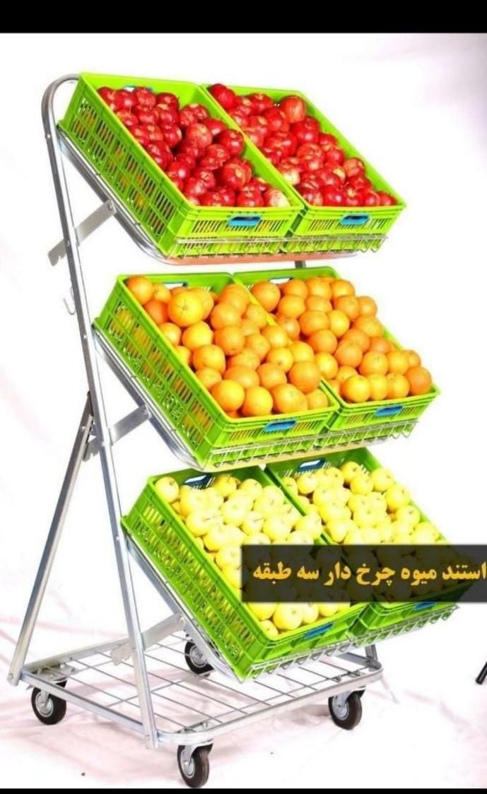 استند هایپری و مکانیزه فروشگاهی و قفسه چیپس و پفک|فروشگاه و مغازه|بندرعباس, |دیوار