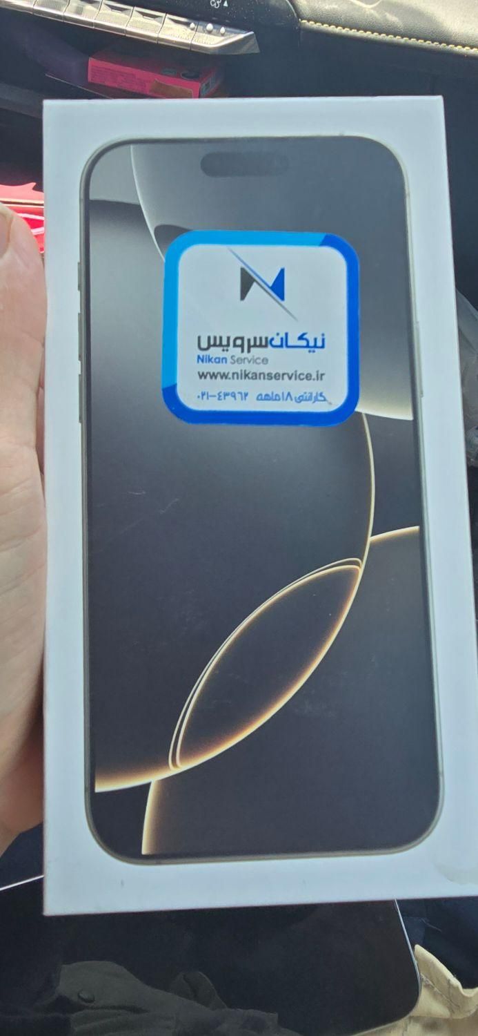 اپل iPhone 16 Pro Max با حافظهٔ ۵۱۲ گیگابایت|موبایل|تهران, لویزان|دیوار