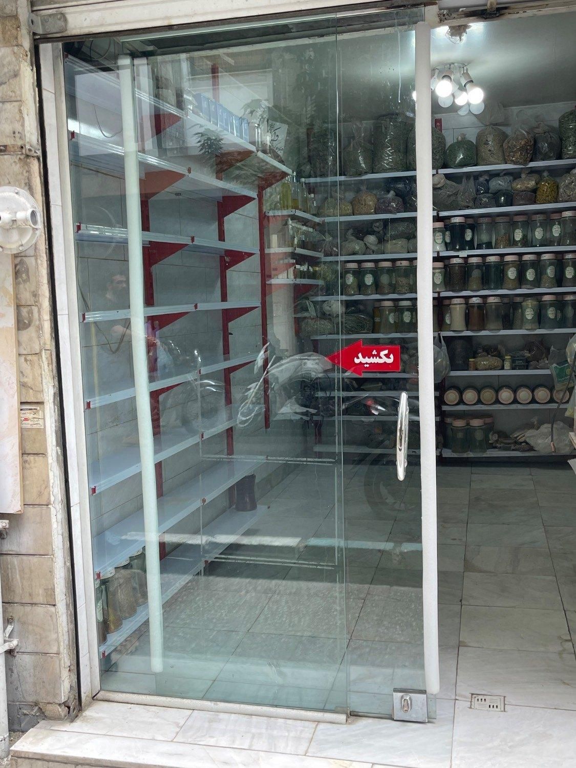20 متر مغازه میدان سپاه|اجارهٔ مغازه و غرفه|تهران, خواجه نصیر طوسی|دیوار