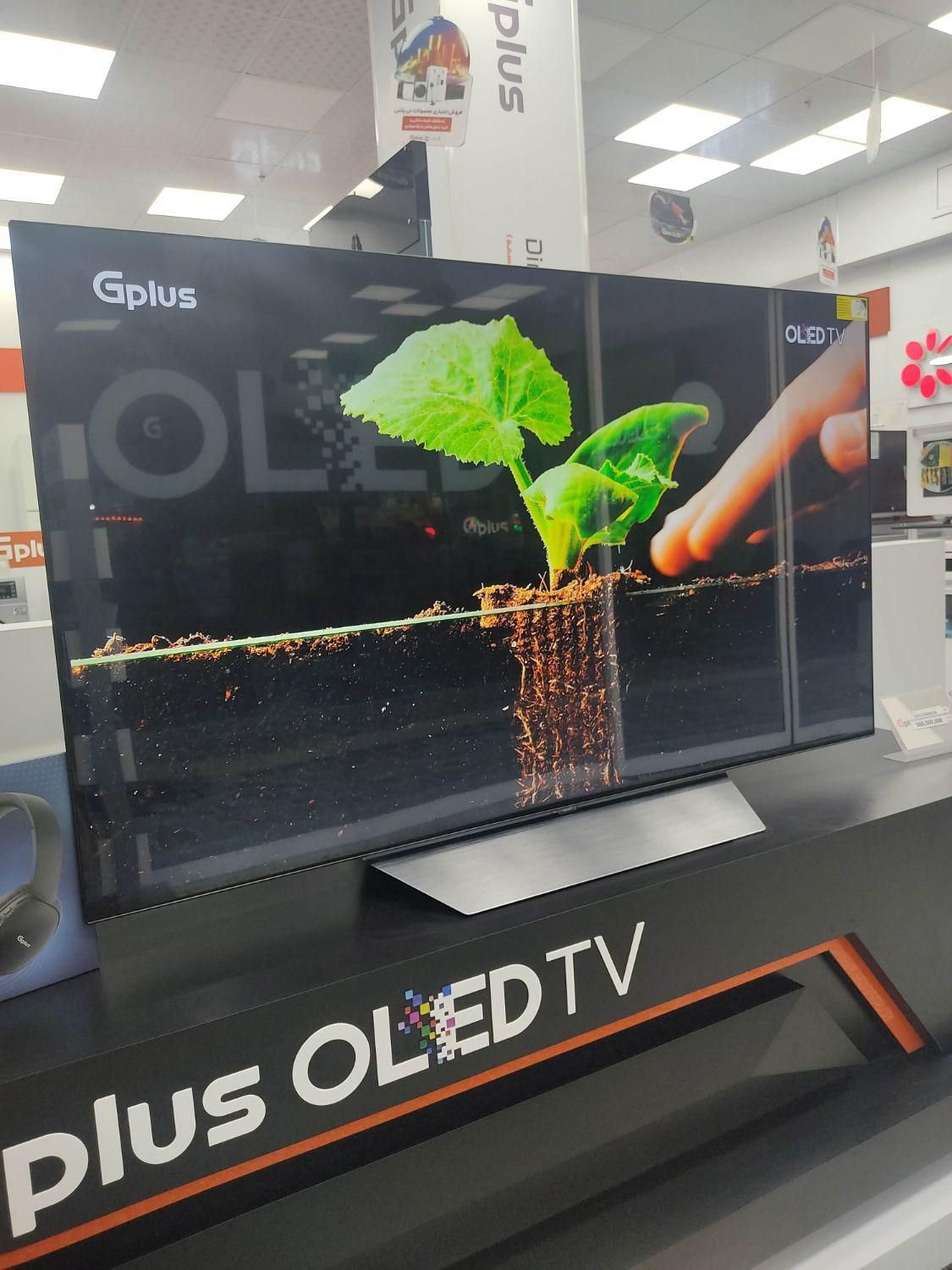 تلویزیون جی پلاس OLED 55SO621N|تلویزیون و پروژکتور|بندرعباس, |دیوار