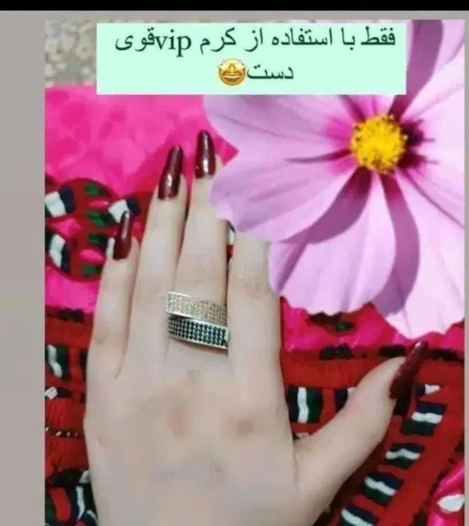 فرمول کرم سفید کننده قوی صورت ودستوپا تضمینی|آرایشی، بهداشتی، درمانی|ایرانشهر, |دیوار
