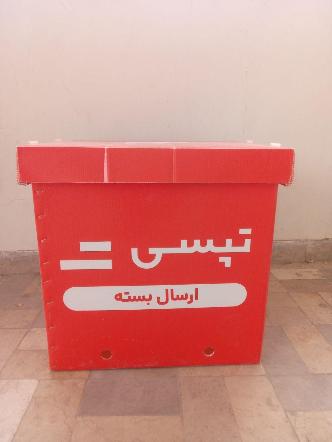 باکس دوچرخه و موتور|دوچرخه، اسکیت، اسکوتر|شاهین‌شهر, شهرک میلاد|دیوار