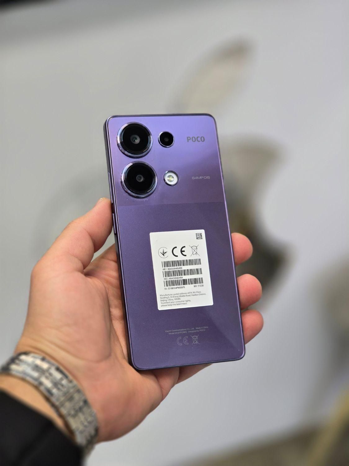 POCO M6 Pro 4G|موبایل|اصفهان, ملک‌شهر|دیوار