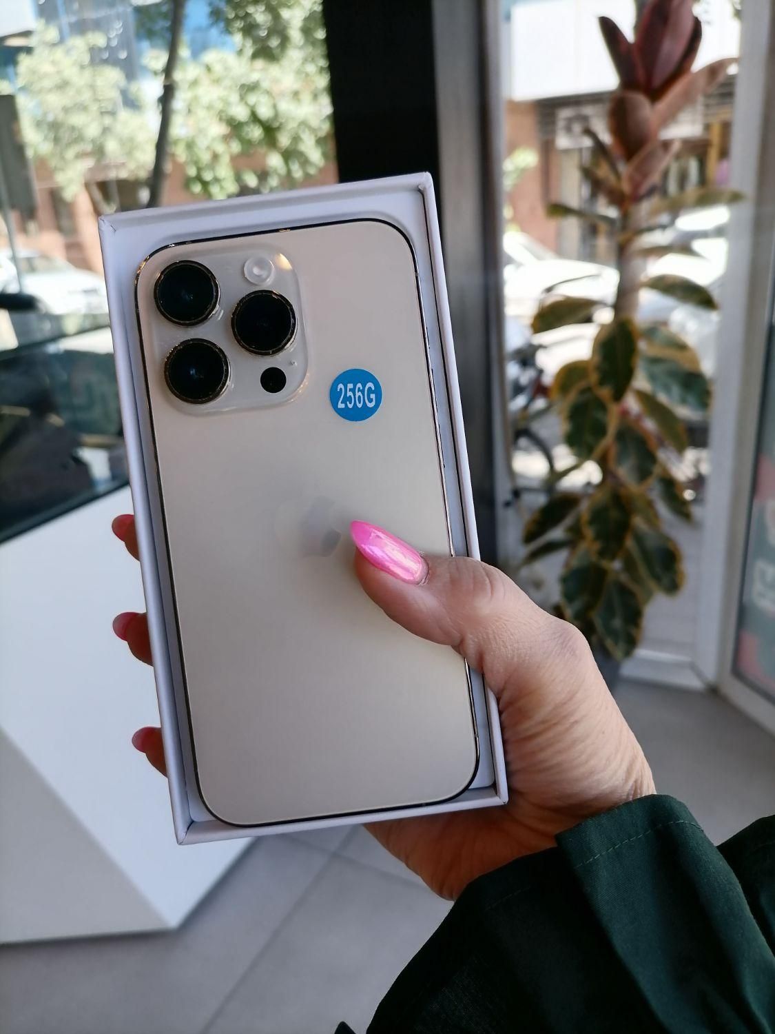اپل iphone 14 pro با حافظهٔ ۲۵۶ گیگابایت|موبایل|مشهد, احمدآباد|دیوار