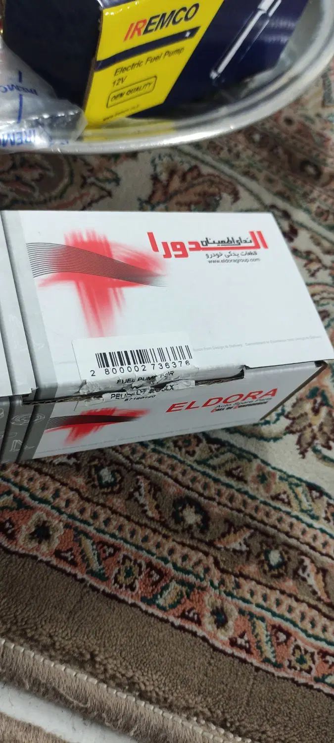 مغزی پمپ بنزین پژو الدورا|قطعات یدکی و لوازم جانبی|تهران, مجیدآباد|دیوار