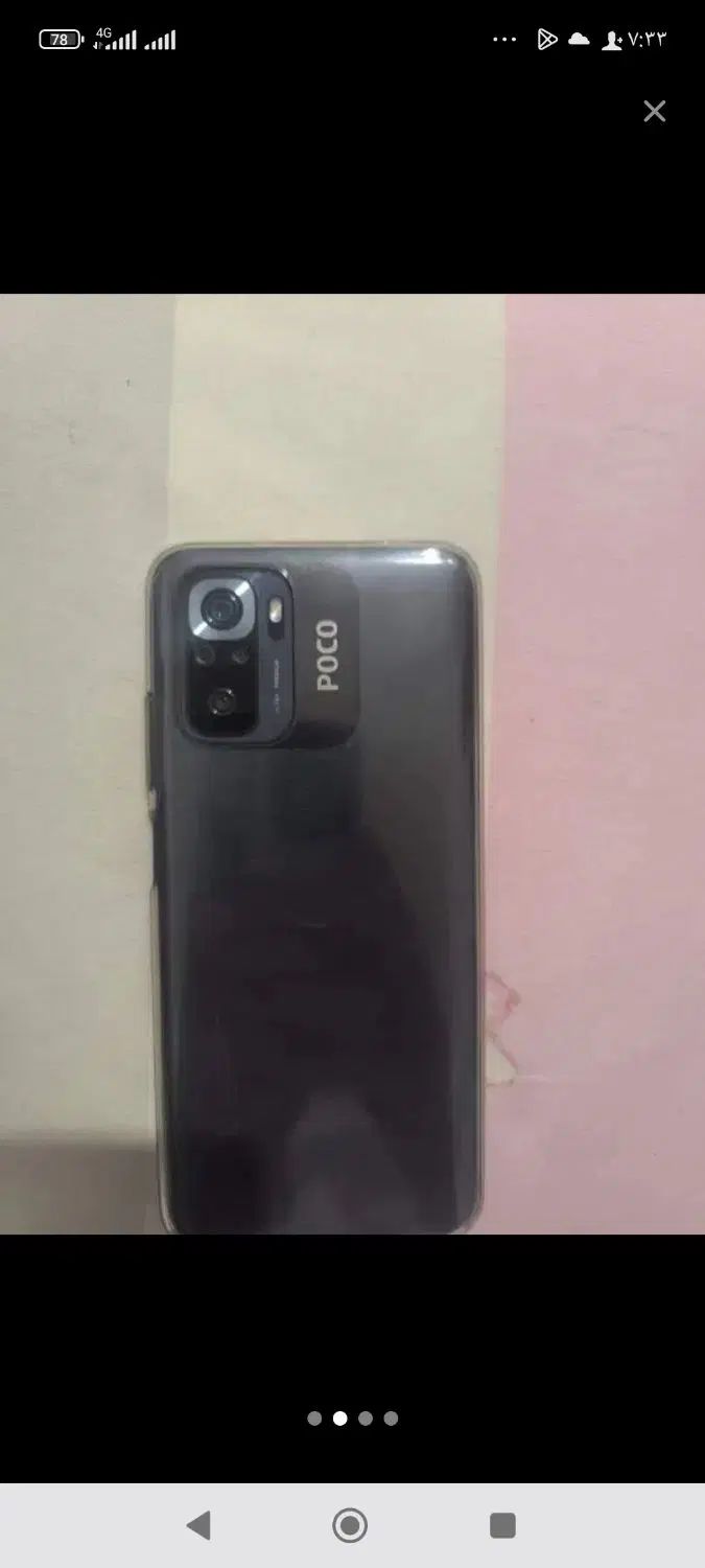 پوکو m5s|موبایل|تبریز, |دیوار