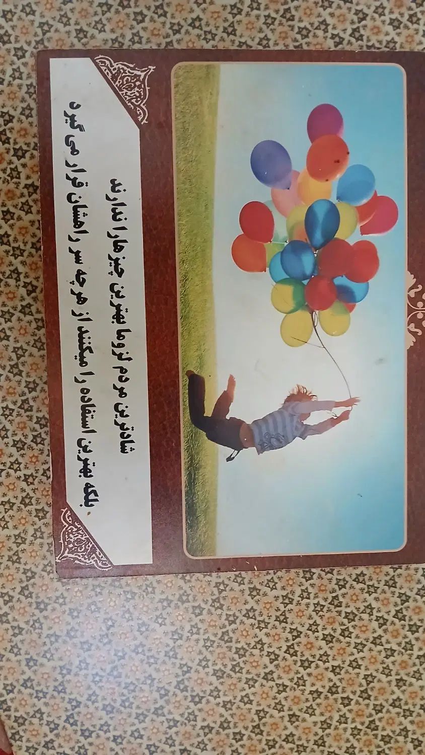 خودکار فانتزی و ماشین حساب و تابلوو پشت گوشی|لوازم التحریر|سبزوار, فرهنگیان|دیوار